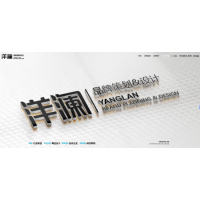 2026年4月详情页设计公司推荐，吉祥物设计推荐公司