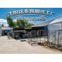 2026年4月可靠的白茬供应商怎么选择