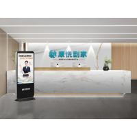 2026年4月上门按摩小程序推荐