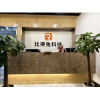 2026年4月商标直卖品牌哪里有