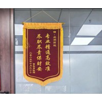 2026年4月市场上北京记账报税企业