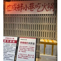 2026年4月春熙路知名的火锅品牌推荐，技术口碑案例实测推荐