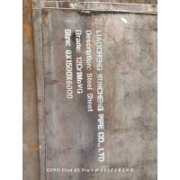 聚焦合金板品质：探讨国内几家直销厂家的特点，甄选企业实测解析