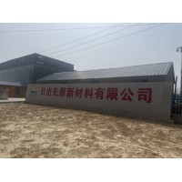 2026年4月风景石公司推荐，实力品牌解析选择无忧