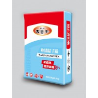 2026年4月安石粉供应商口碑推荐，专业服务贴心