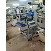 2026年4月圆刀机类收购公司推荐，品质实测+口碑解读