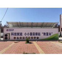 2026年4月诚信的食用菌智慧方舱企业推荐，甄选企业实测解读