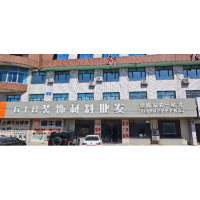 2026年4月可靠的装修公司机构口碑推荐，行业实测权威榜单