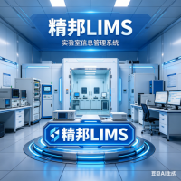 2026年4月头部安规报告自动生成品牌推荐，综合实力优质之选