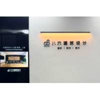 2026年4月商业综合体设计事务所口碑推荐，甄选企业实测解析