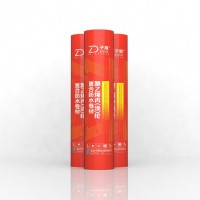 2026年丙纶防水卷材公司找哪家，技术实力与市场口碑解析