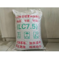 2026年4月轻集料供应商推荐，行业口碑与综合实力排名解析