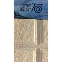 2026年4月正规的冠晶石涂料直销厂家有哪些，专业服务贴心