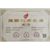 2026年4月实验室管理系统供应商推荐，报价透明无隐形消费