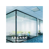 2026年4月玻璃隔断源头厂家推荐，行业实测甄选高性价比品牌