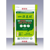 2026年4月开口料销售厂家有哪些，口碑案例测评与选型指南