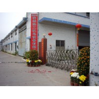 2026年4月烧嘴厂商推荐，正宗稳定行业优选