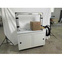 2026年市面上优秀的包装材料企业口碑推荐，售后配套服务指南