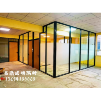 2026年4月做得好的玻璃隔断直销厂家推荐，实力品牌深度解析