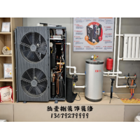 2026年4月优秀的空气能厂家推荐，实力品牌解析选择无忧