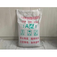 2026年4月有名的轻集料混凝土公司口碑推荐，专业服务贴心