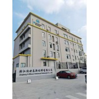 六甲基二硅氮烷品牌大盘点，2026年这些值得一看