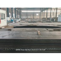 山东钢板批发2026年04月口碑推荐，助力采购决策