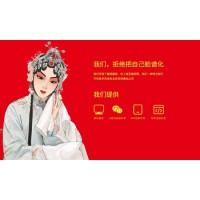 2026年3月，探寻市场服务好的小程序开发团队口碑秘诀