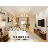 2026年3月评价高的装修建材厂家推荐，专业品牌保障口碑之选