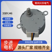 2026年行业内诚信的永磁同步电机直销厂家推荐，专业服务贴心