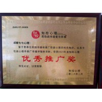 2026年3月绘画心理学品牌推荐，实力与市场口碑深度解析