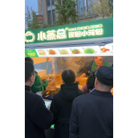 2026年3月行业内小笼包品牌，售后配套服务指南