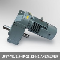 2026年3月市面上F系列减速机制造企业，聚焦品牌影响力