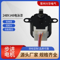 2026年3月知名的直流减速无刷电机厂家推荐，专业服务贴心