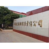 2026年3月SMC电缆桥架生产厂家推荐，实力品牌深度解析