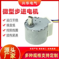 2026年3月直线步进电机实力厂家推荐，资质案例售后深度解读