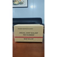 2026年3月市面上服务好的沥青砂厂商口碑分析，专业服务贴心