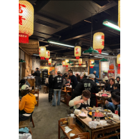 2026年04月老火锅指南：解锁地道美味，品味传统风情