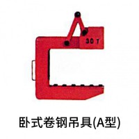 2026年3月优质吊绳源头厂家推荐，专业与品牌保障口碑之选