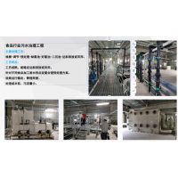 2026年04月新区生物医药环评口碑榜：这些机构值得选