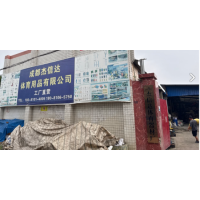 2026年3月学校体育器材源头厂家口碑推荐，实力品牌深度解析