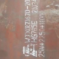 2026年3月山东口碑好的高强钢板批发有哪些？一文了解