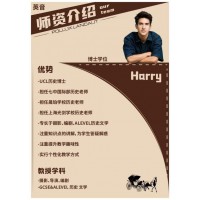 2026年3月有名的写作培训中心推荐，实力品牌助力无忧之选