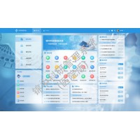 2026年3月统一身份认证厂家推荐，聚焦专业能力与服务口碑