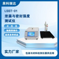 2026年3月检测仪公司推荐分析，权威榜单助你选对好的品牌