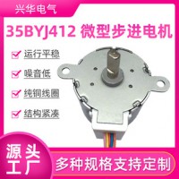 2026年3月有名的永磁减速同步电机厂家推荐，聚焦品牌影响力