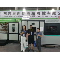 2026年3月行业内纸箱机械公司，性价比高、行业优选