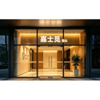 2026年3月正规的猎头企业推荐，技术实力与市场口碑深度解析