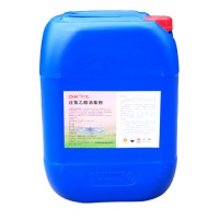 2026年市场诚信的氢氧化钠实力厂家口碑分析，专业服务贴心