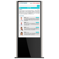 2026年3月诚信的自助查询系统企业口碑推荐，聚焦品牌影响力